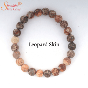 Natural Leopard Skin Gemstone Bracelet