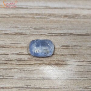 4 Carat Loose Blue Sapphire Gemstone