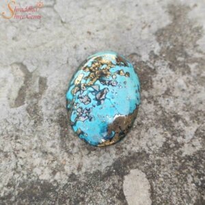 Natural 12.50 Carat Turquoise (Firoza) Gemstone