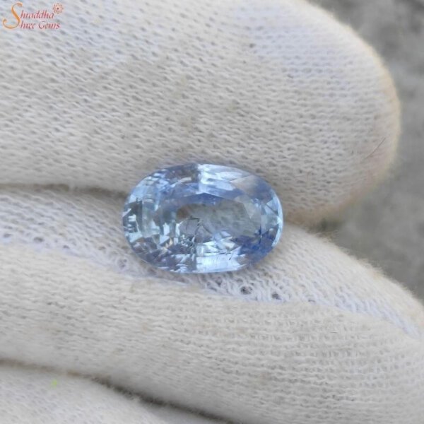 6 Carat Sri Lanka Blue Sapphire Gemstone