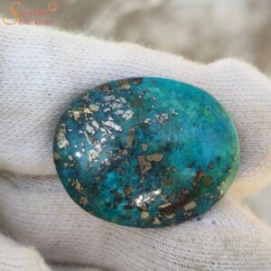 Natural 8.95 Carat Turquoise (Firoza) Gemstone