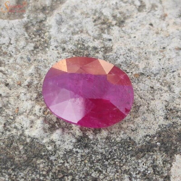7 Carat Loose Ruby(Manik) Gemstone