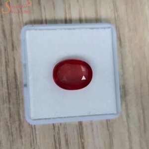 Oval 5.15 Carat Loose Red Sapphire Gemstone