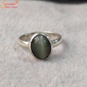 Natural Cats Eye Sterling Silver Ring