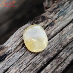 natural ceylon yellow sapphire gemstone