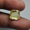 loose yellow sapphire gemstone
