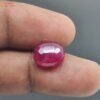 mozambique ruby gemstone