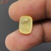ceylon 5 carat yellow sapphire gemstone